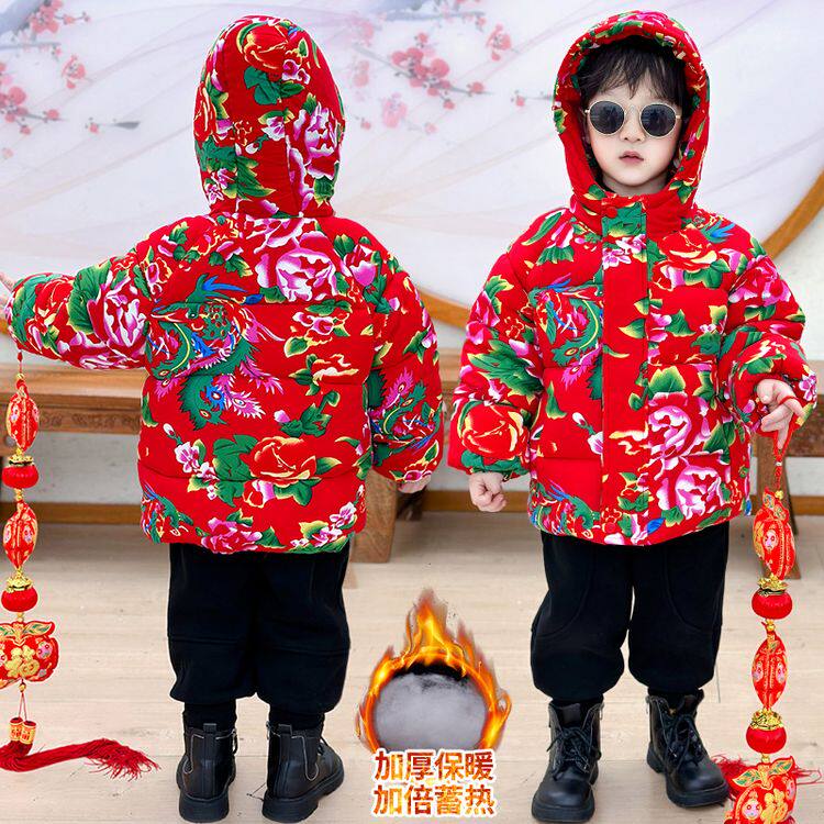 2024新款东北大花袄冬儿童装棉袄/棉服