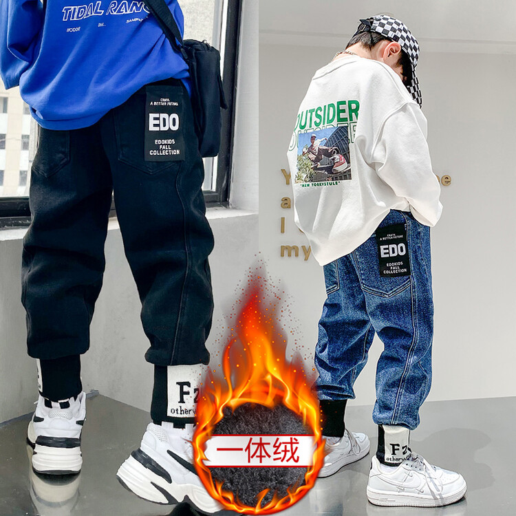 男童加绒牛仔裤子秋冬款时髦2023新款中大儿童冬装男孩韩版长裤潮