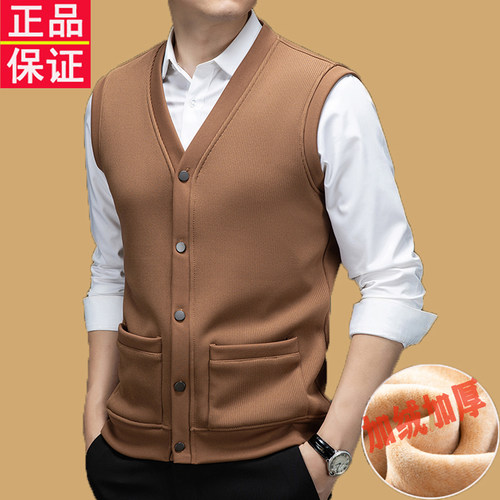 一件抗寒不起球羊毛开衫男内搭