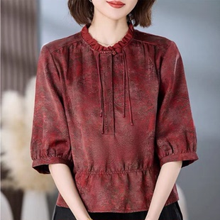 真丝孤品 香云纱中式 25170 盘扣上衣 衣长57 香云纱