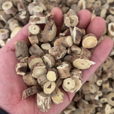 950克  干货  野生 黄芪 山西浑源