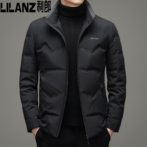 利郎正品羽绒服男2024秋冬季新款男装白鸭绒轻薄立领时尚保暖外套