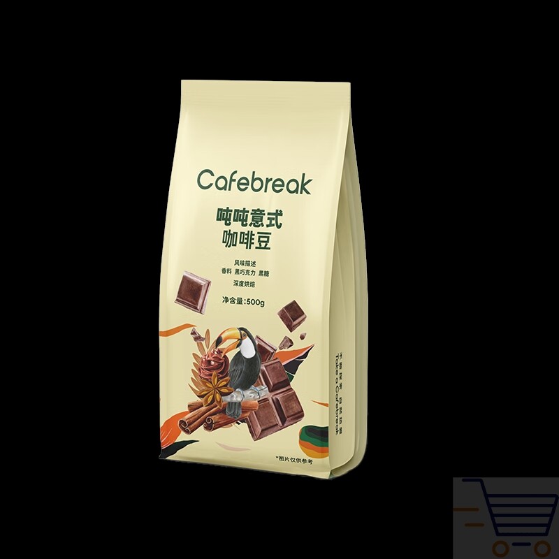 布蕾克cafebreak咖啡豆吨吨意式拼配中深烘焙油脂美式拿铁共1.5kg图片