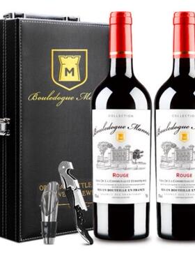 布多格CANIS FAMILIARIS法国原瓶进口红酒礼盒装750ml*2支