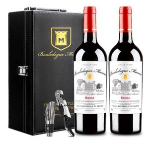 布多格CANIS FAMILIARIS法国原瓶进口红酒礼盒装750ml*2支