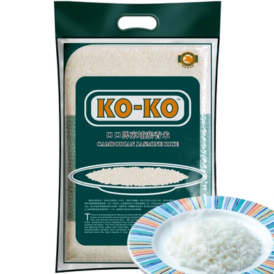 KOKO盛宝香米长粒大米5kg柬埔寨