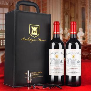 CANIS FAMILIARIS布多格 法国红酒 庄园干红葡萄酒 礼盒750mlx2支