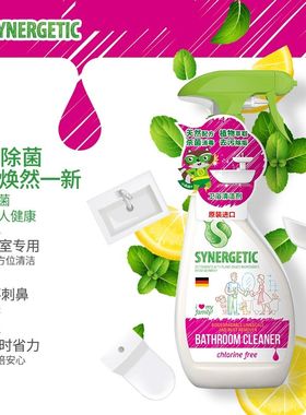 森力佳synergetic卫浴清洁剂德国技术洁厕灵清香厕所清洁剂500ml