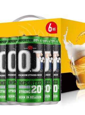 O.J.烈性啤酒高浓度喜歌OJ