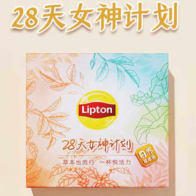 立顿Lipton花草养生茶独立袋泡茶组合菊花茶玫瑰茶28包84g女神节