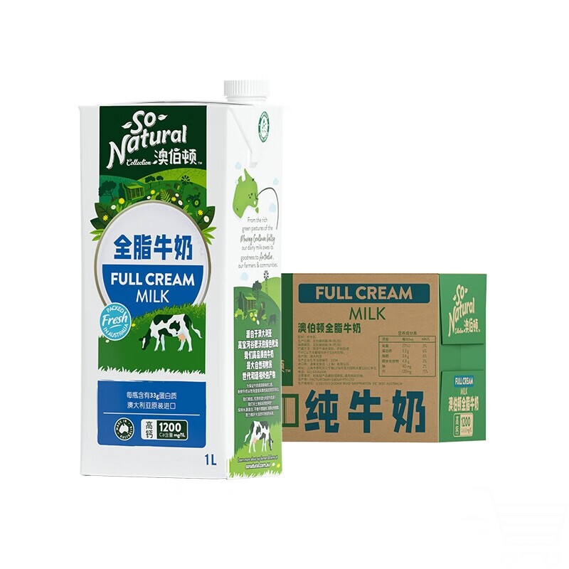 澳伯顿SoNatural全脂纯牛奶1L*12大盒整箱1000ml澳大利亚原装进口