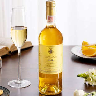 拉蒙 劳雷特酒庄正牌赛美容贵腐甜白葡萄酒法国2018年份礼物750ml