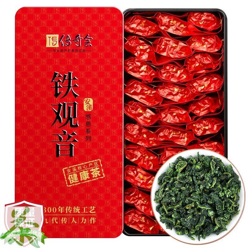 传奇会茶叶无农残清香型安溪铁观音礼盒装正宗兰花香福建500g高性价比高么？