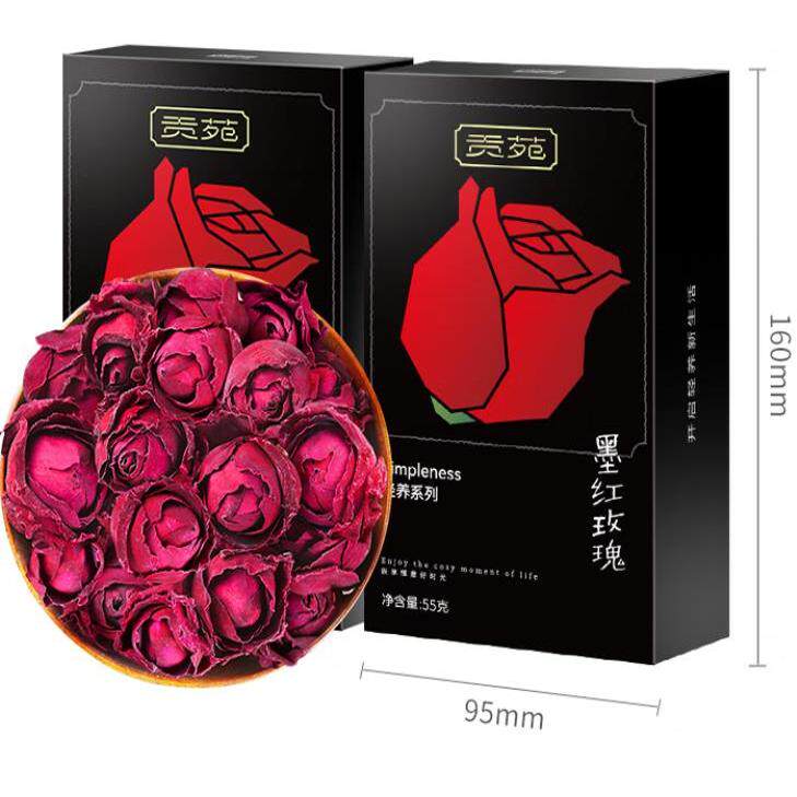 贡苑 云南墨红玫瑰花茶新花大朵干玫瑰花茶养生茶过节礼物110g
