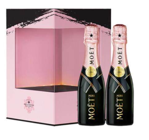 酩悦迷你粉红香槟礼盒200ml*2瓶法国浪漫进口起泡酒mini女士晚睡