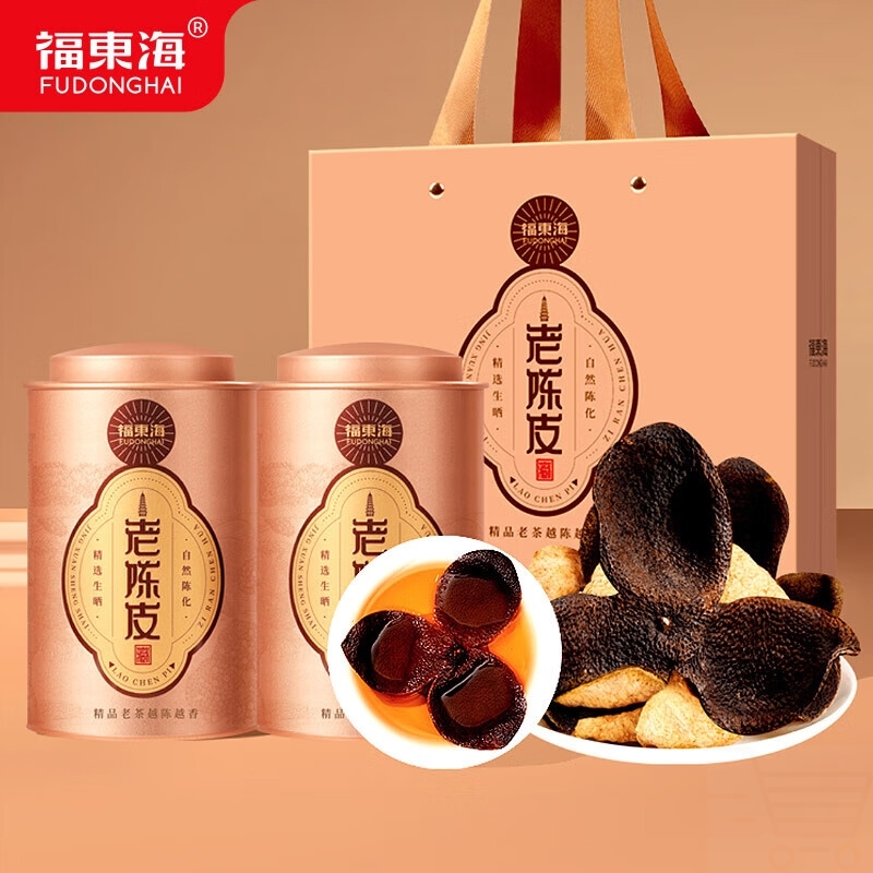 福东海 正宗18年新会老陈皮 广东特产老树广东干大红皮礼盒100g