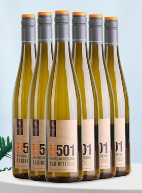 德国原瓶进口KM501雷司令白葡萄酒 750ml*6支联盟酒庄莱茵高珍藏
