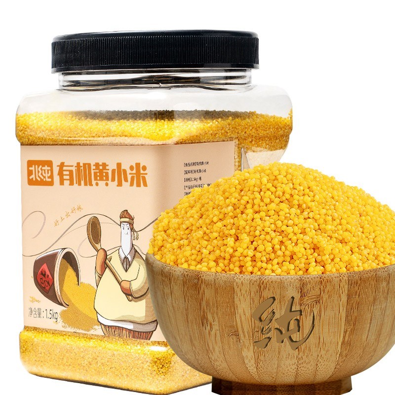 北纯金苗有机黄小米1.5kg/罐（当季新米小黄米月子米小米粥东北五