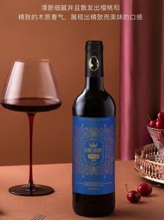 拉蒙法国原瓶进口松石堡干红葡萄酒超级波尔多AOC红酒750毫升x4支