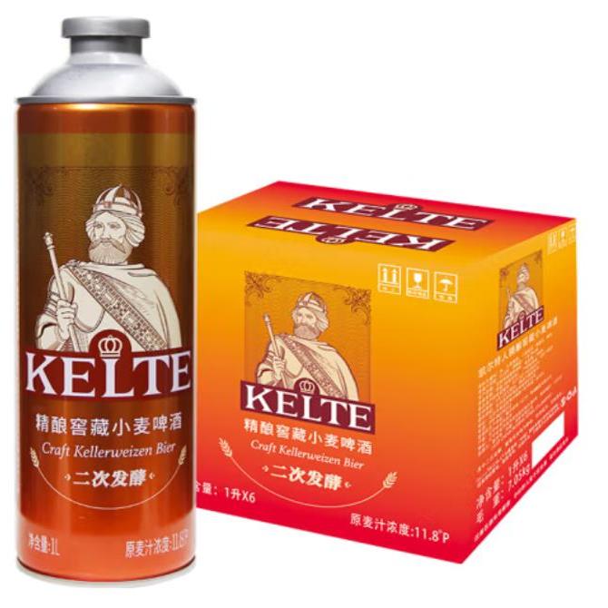 凯尔特人Kelte精酿小麦1000ml白啤酒窖藏精酿原浆啤酒窖藏1L*6罐