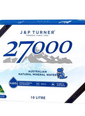 27000澳大利亚原装进口婴儿水高端泉水10L箱装孕妇饮用水天然矿泉