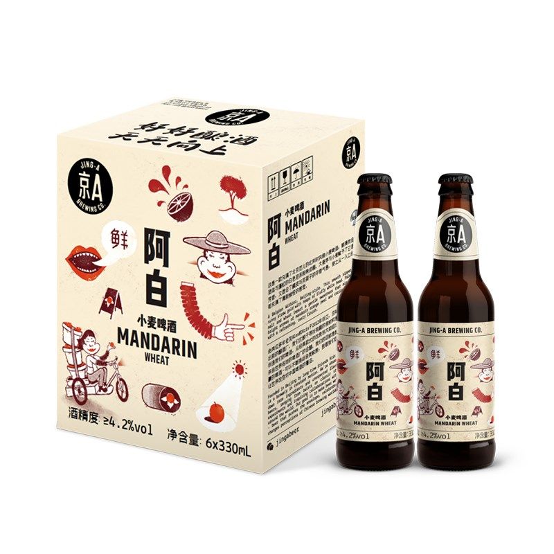 京a阿白小麦比利时风味精酿啤酒330ml*6瓶新老包装随机发货