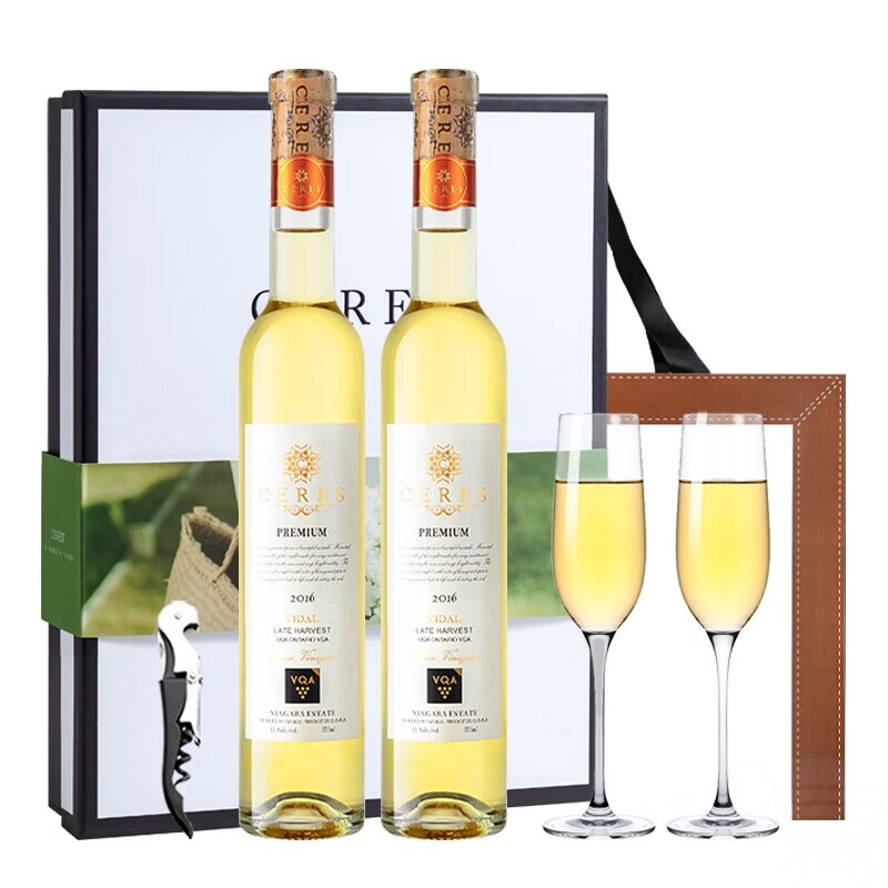 加拿大VQA冰酒甜白葡萄酒甜型红酒微醺果酒维达尔冰白375ml*2瓶