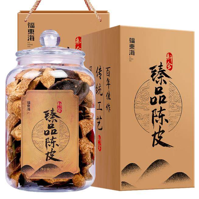 福东海15年新会臻品陈皮250克玻璃罐广东特产陈化陈皮养生茶送礼,传统滋补营养品,养生茶,淘宝优惠券,粉丝福利购,淘宝优惠卷