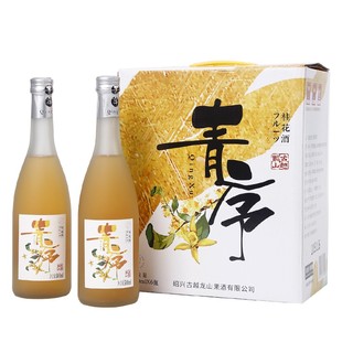 青序出口型桂花黄酒 500ml 9度微醺 古越龙山 6瓶整箱装