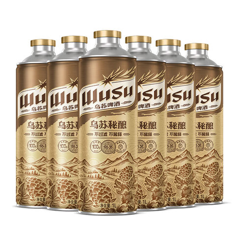 乌苏啤酒wusu新品上市大瓶秘酿1L*6罐 1000ml整箱装