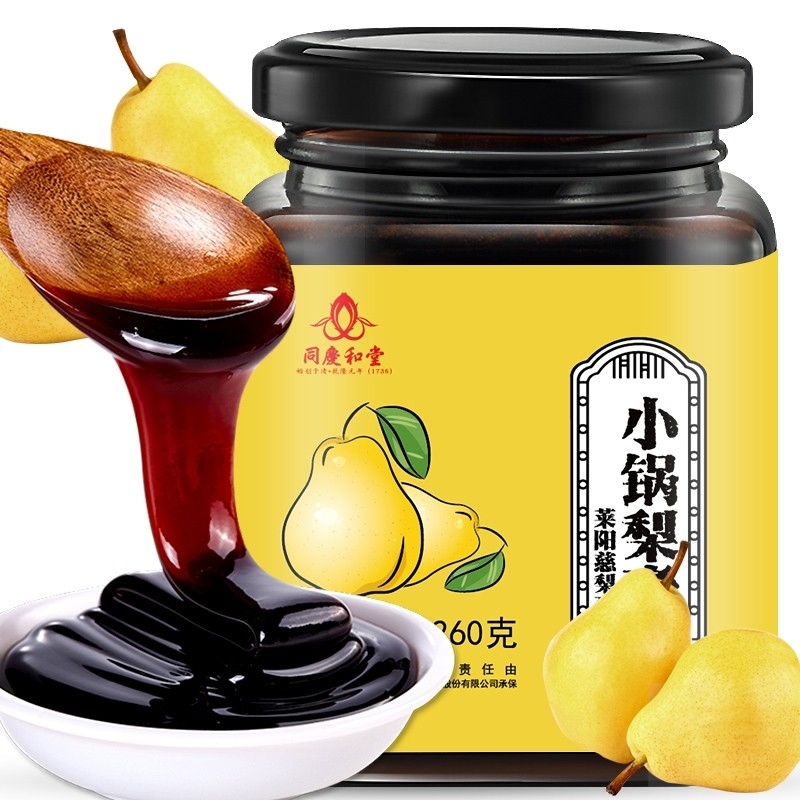 同慶和堂小鍋梨膏 兒童梨膏秋梨萊陽慈梨膏仕梨膏糖260克 慈梨膏