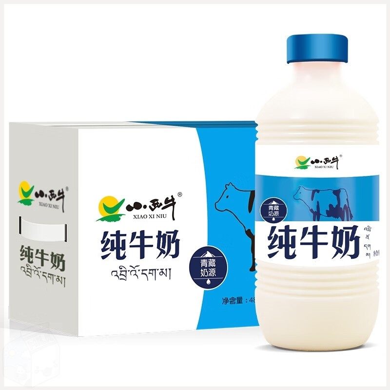 小西牛纯牛奶高原奶大486mlx12大瓶甄选