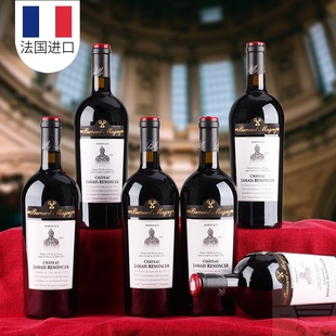 CANISFAMILIARIS法国原瓶进口红酒 拉图嘉利干红葡萄酒750ml*6支