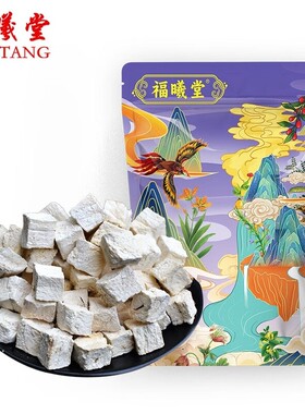 甄选茶叶中华云南特级