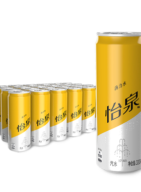 怡泉 Schweppes 汤力水 Tonic Water 汽水 碳酸饮料 330ml*24罐