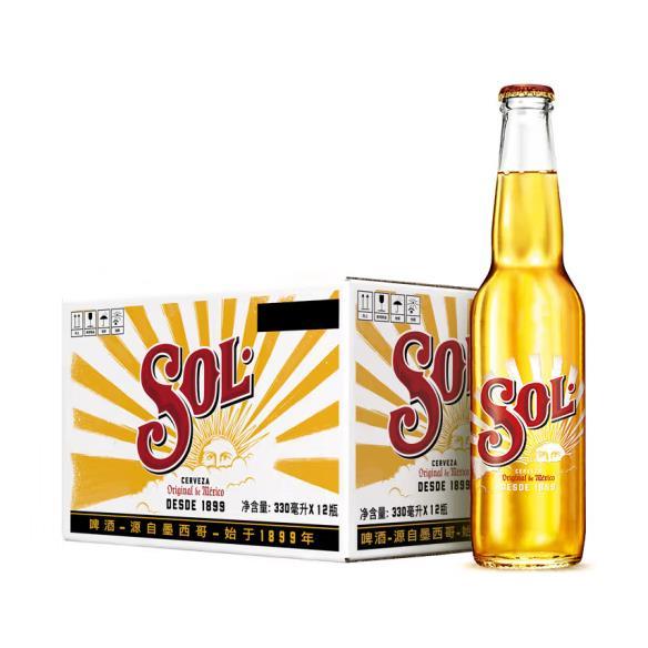 喜力旗下 苏尔SOL啤酒 330ml*12瓶 整箱装 清新舒爽