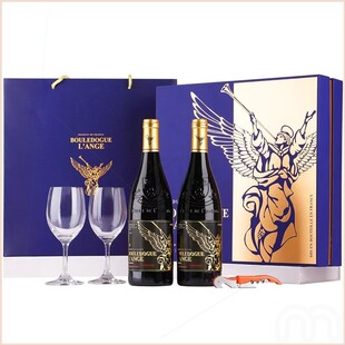 布多格CANIS FAMILIARIS法国原瓶红酒天使干红葡萄酒750ml*2支