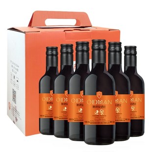奥德曼oddman小瓶迷你奥干红葡萄酒螺旋盖品丽珠187.5ml 6瓶mini