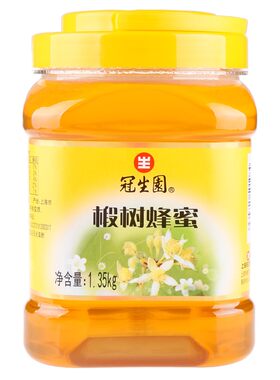 冠生园椴树蜂蜜1350g