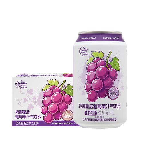 妮娜皇后葡萄果汁气泡水320ml*24罐