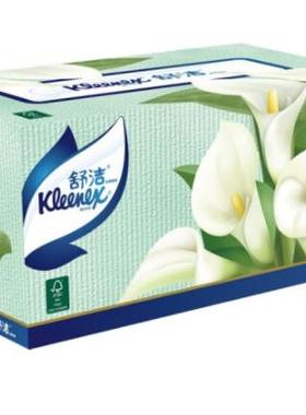 舒洁Kleenex抽纸纸巾经典盒纸面巾纸餐巾纸盒抽200抽*3盒随机包装