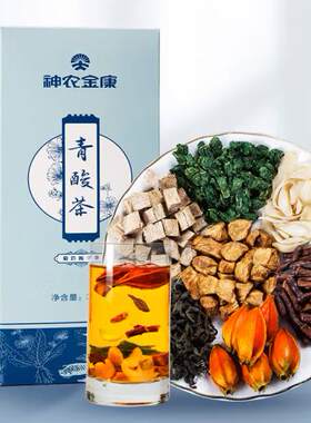 神农金康菊苣根栀子茶
