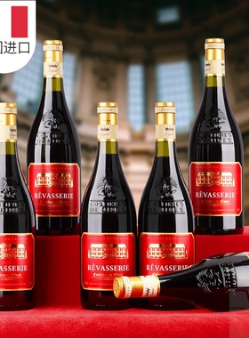 CANISFAMILIARIS法国红酒波尔多AOC 梦想家干红葡萄酒750ML*6支