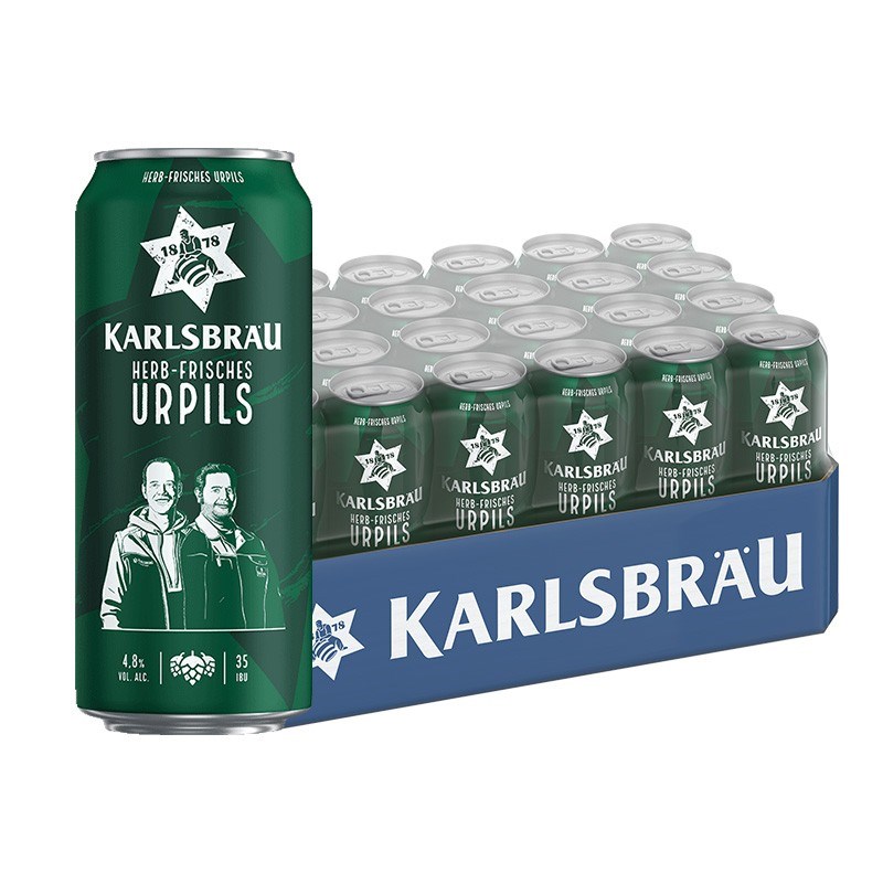 德国原瓶进口卡斯布鲁(KARLSBR?U)经典皮尔森啤酒500ml*24听装
