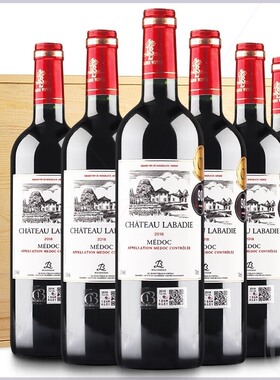 CANIS 布多格 法国原瓶进口红酒 中级庄公爵干红750ml*6支