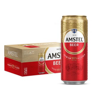 Amstel红爵啤酒330ml*24听整箱装欧洲大品牌全麦芽