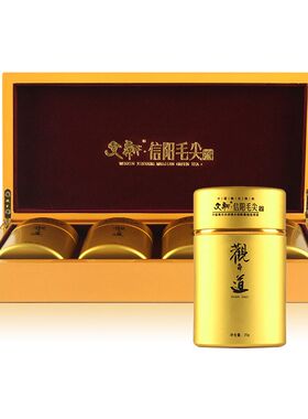 春茶上市文新信阳毛尖新茶茶叶绿茶明前80g观道精品礼盒装