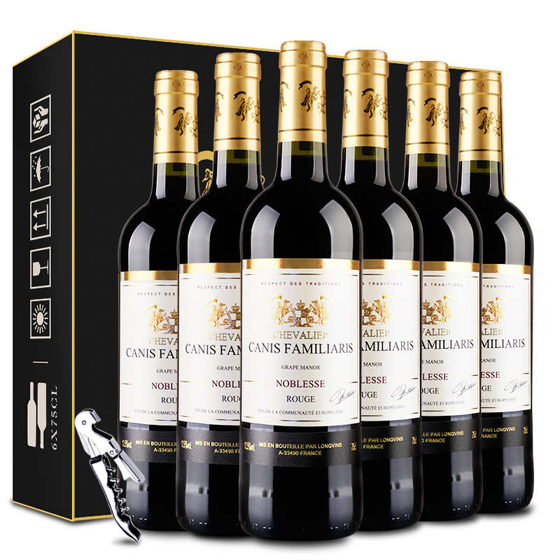 法国进口红酒 布多格骑士干红葡萄酒礼盒750ml*6支装