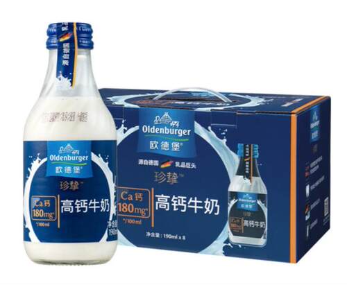 欧德堡全脂高钙玻璃瓶牛奶