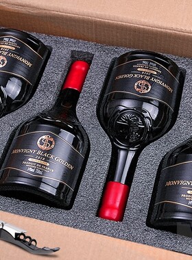 智象安第斯莫斯卡托甜白白葡萄酒